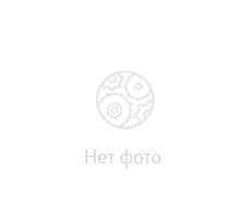 2029024600 Коллектор впускной SX11   